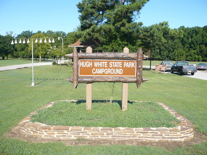 Hugh White State Park Outlet Channel Campground